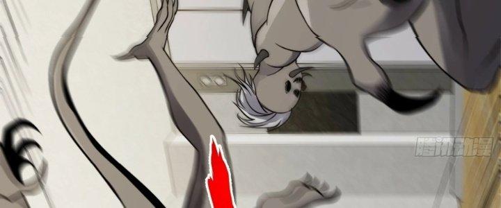 Trở Lại Với Sức Mạnh Của Hệ Thống Chapter 19 - Trang 3