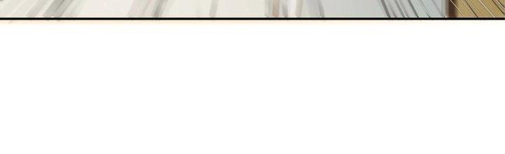 Trở Lại Với Sức Mạnh Của Hệ Thống Chapter 19 - Trang 3