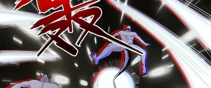 Trở Lại Với Sức Mạnh Của Hệ Thống Chapter 19 - Trang 3