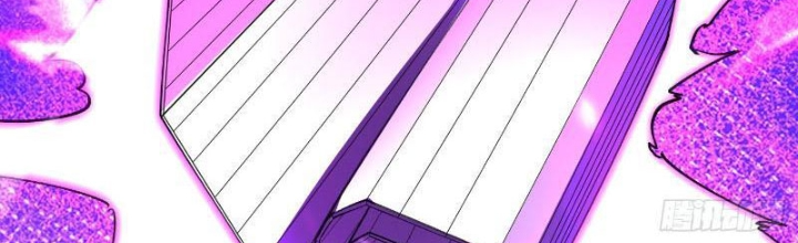 Tiêu Rồi, Ta Bị Mỹ Nữ Võ Thần Khóa Lại Rồi Chapter 22 - Trang 2