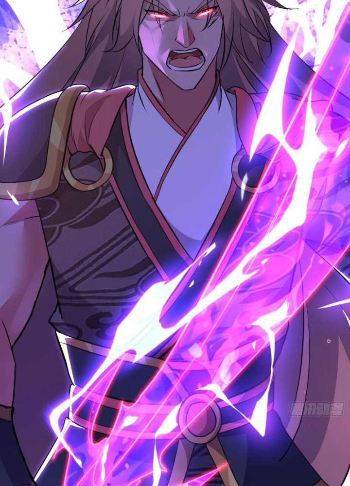 Tiêu Rồi, Ta Bị Mỹ Nữ Võ Thần Khóa Lại Rồi Chapter 22 - Trang 2