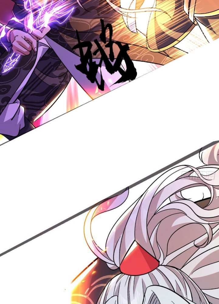 Tiêu Rồi, Ta Bị Mỹ Nữ Võ Thần Khóa Lại Rồi Chapter 22 - Trang 2