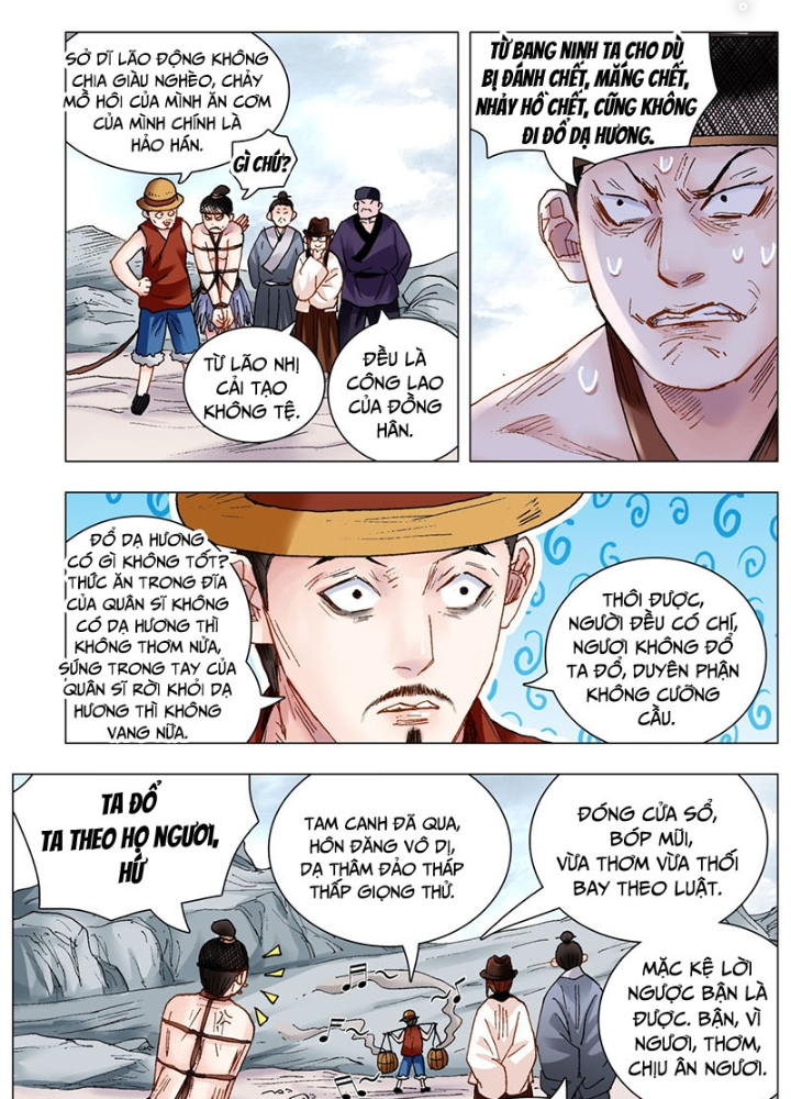 Tiểu Các Lão Chapter 219 - Trang 2