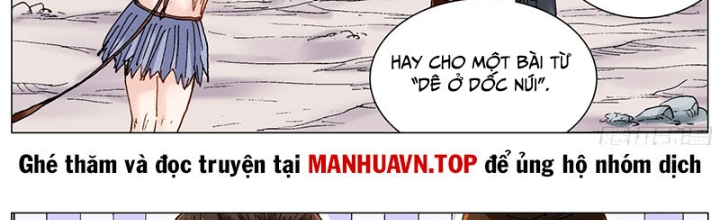 Tiểu Các Lão Chapter 219 - Trang 2