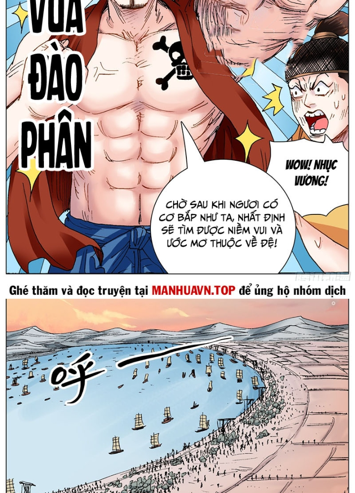 Tiểu Các Lão Chapter 219 - Trang 2