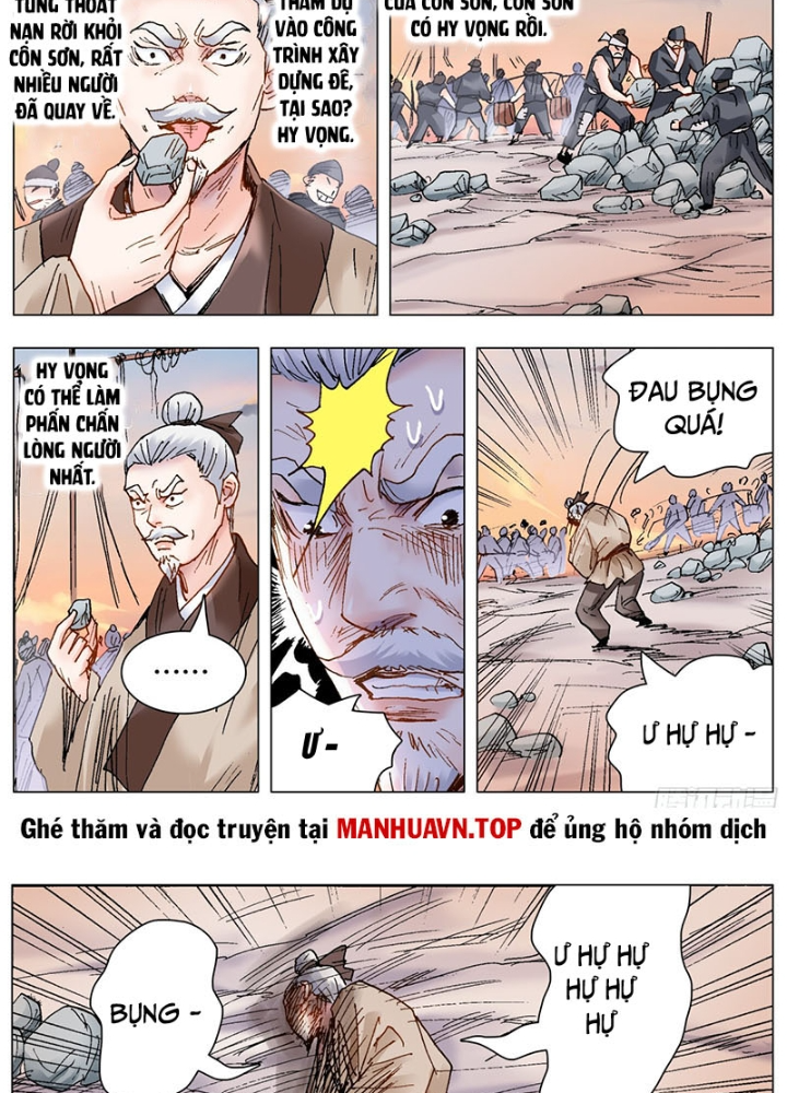 Tiểu Các Lão Chapter 219 - Trang 2