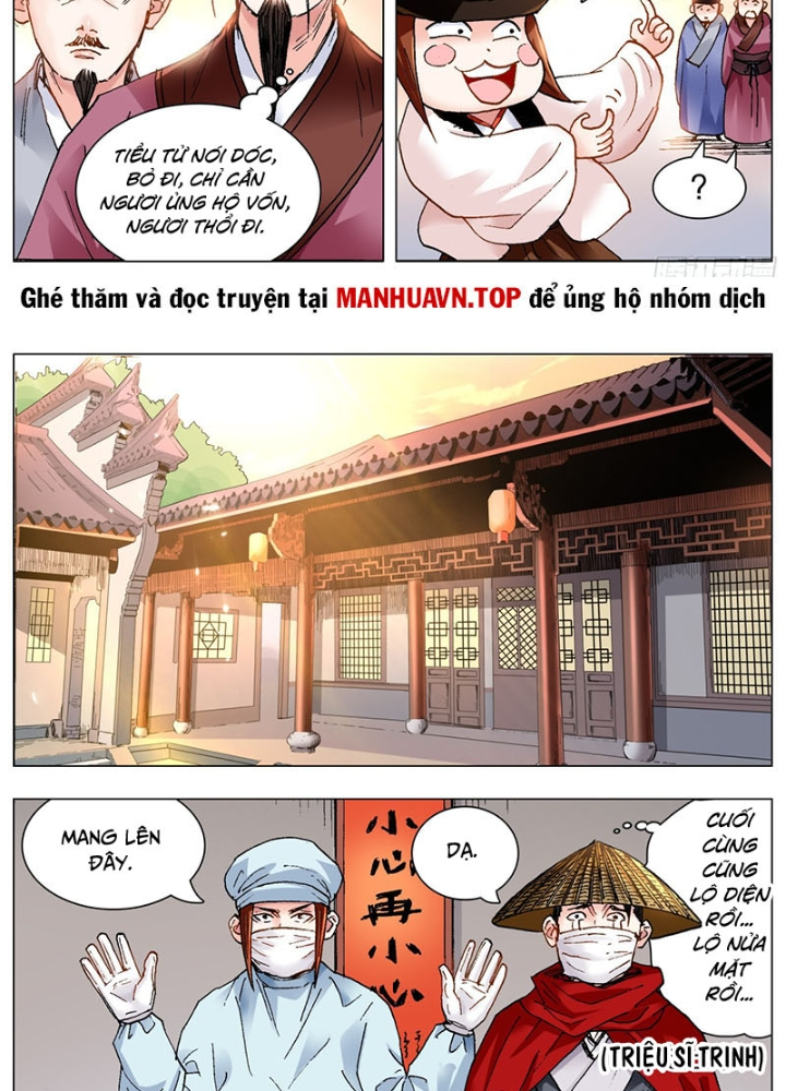 Tiểu Các Lão Chapter 219 - Trang 2