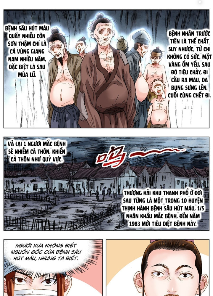 Tiểu Các Lão Chapter 220 - Trang 2