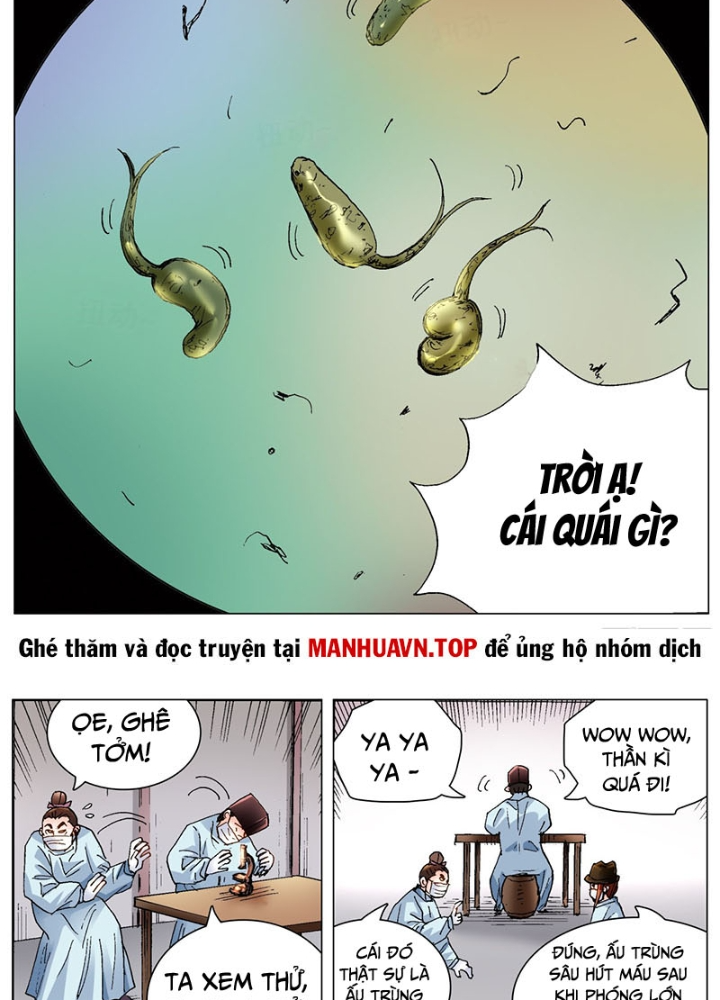 Tiểu Các Lão Chapter 220 - Trang 2