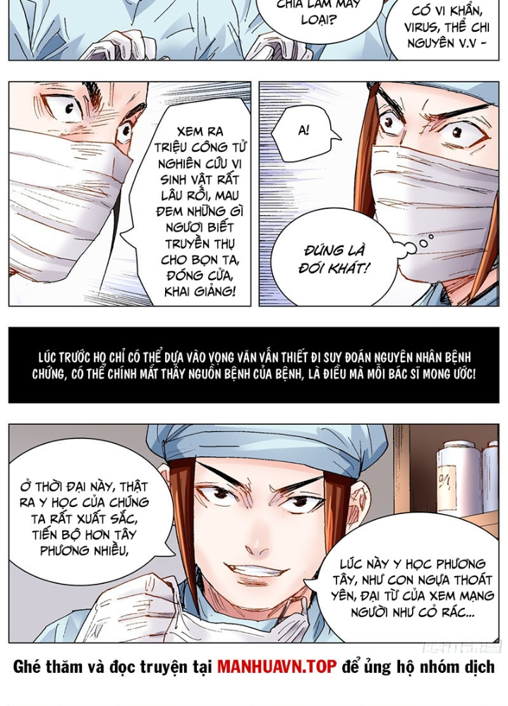 Tiểu Các Lão Chapter 220 - Trang 2