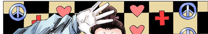 Tiểu Các Lão Chapter 220 - Trang 2
