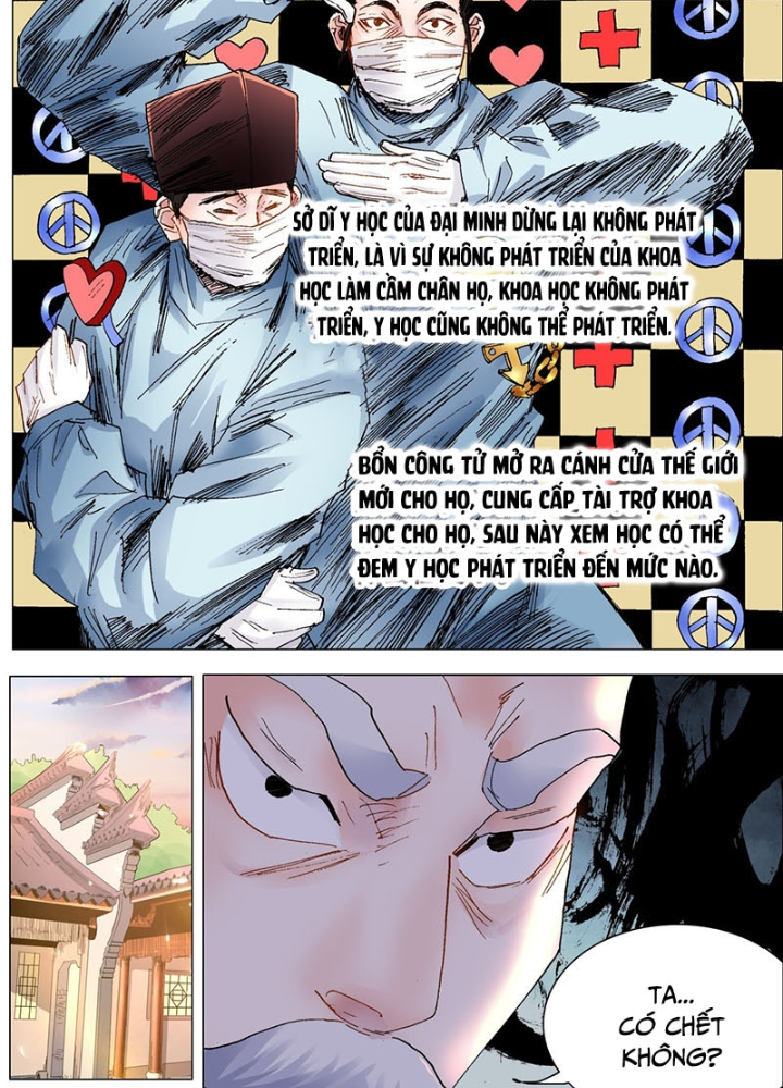 Tiểu Các Lão Chapter 220 - Trang 2