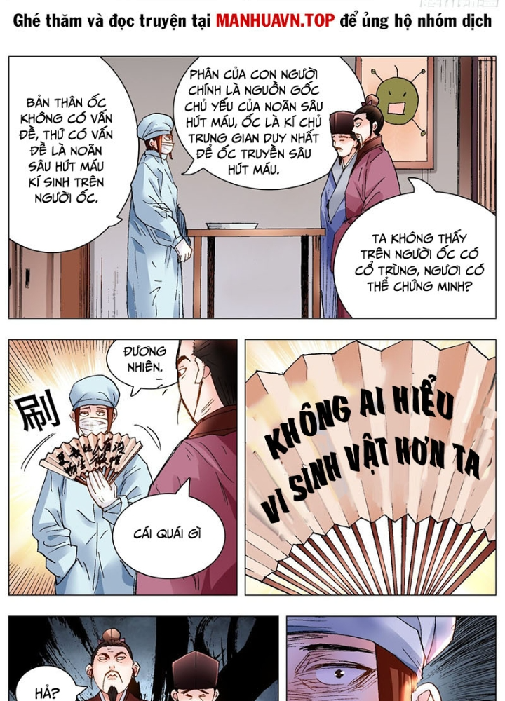 Tiểu Các Lão Chapter 220 - Trang 2