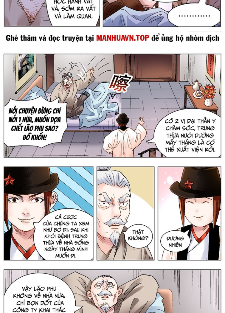 Tiểu Các Lão Chapter 220 - Trang 2