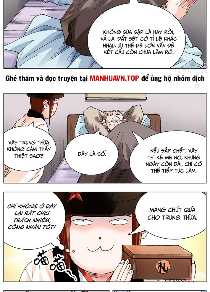 Tiểu Các Lão Chapter 220 - Trang 2