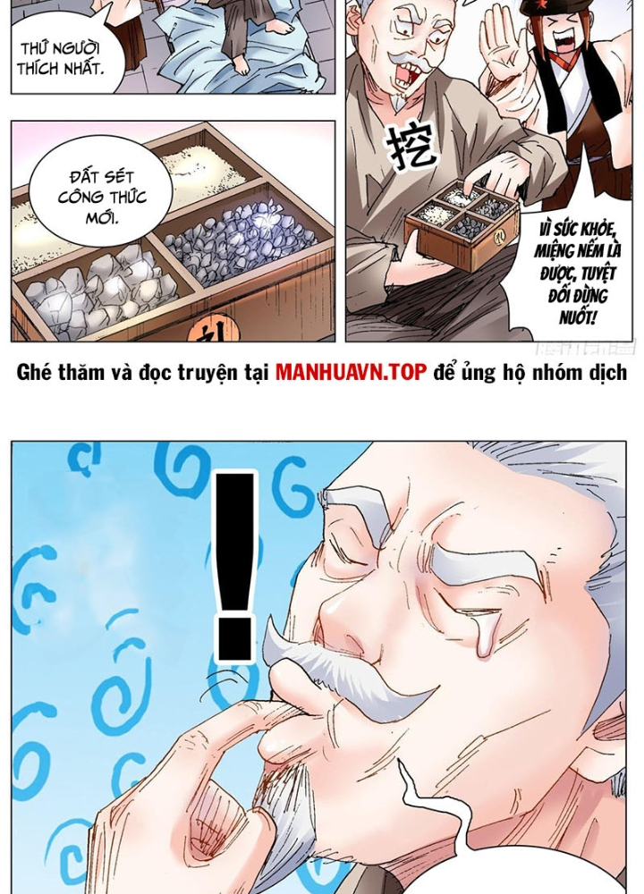 Tiểu Các Lão Chapter 220 - Trang 2