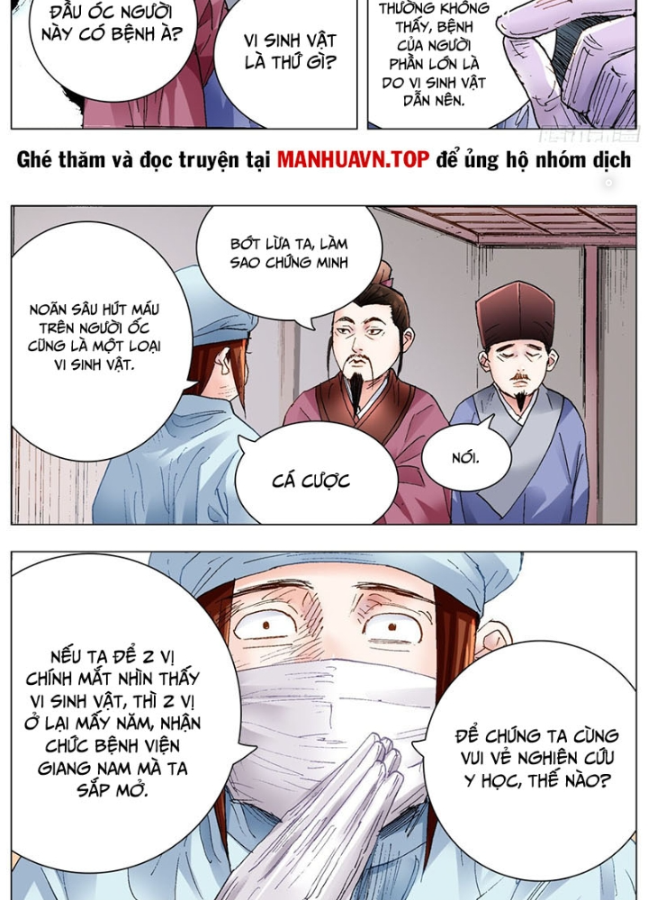 Tiểu Các Lão Chapter 220 - Trang 2