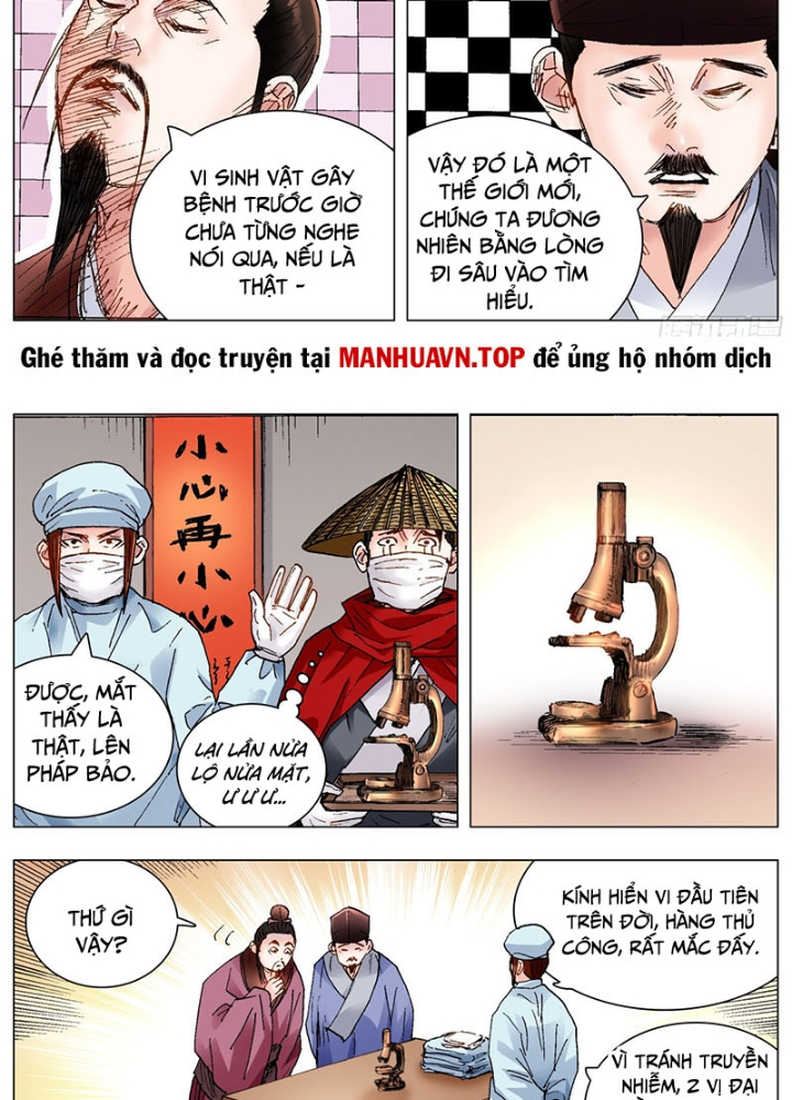 Tiểu Các Lão Chapter 220 - Trang 2