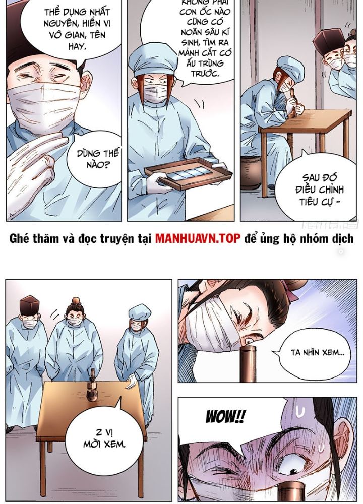 Tiểu Các Lão Chapter 220 - Trang 2