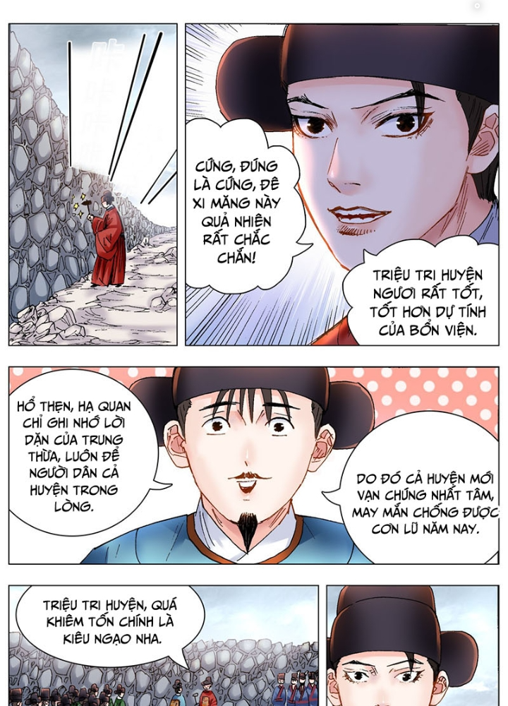 Tiểu Các Lão Chapter 221 - Trang 2