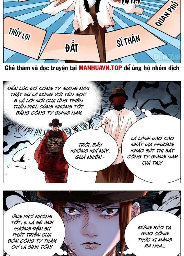 Tiểu Các Lão Chapter 221 - Trang 2