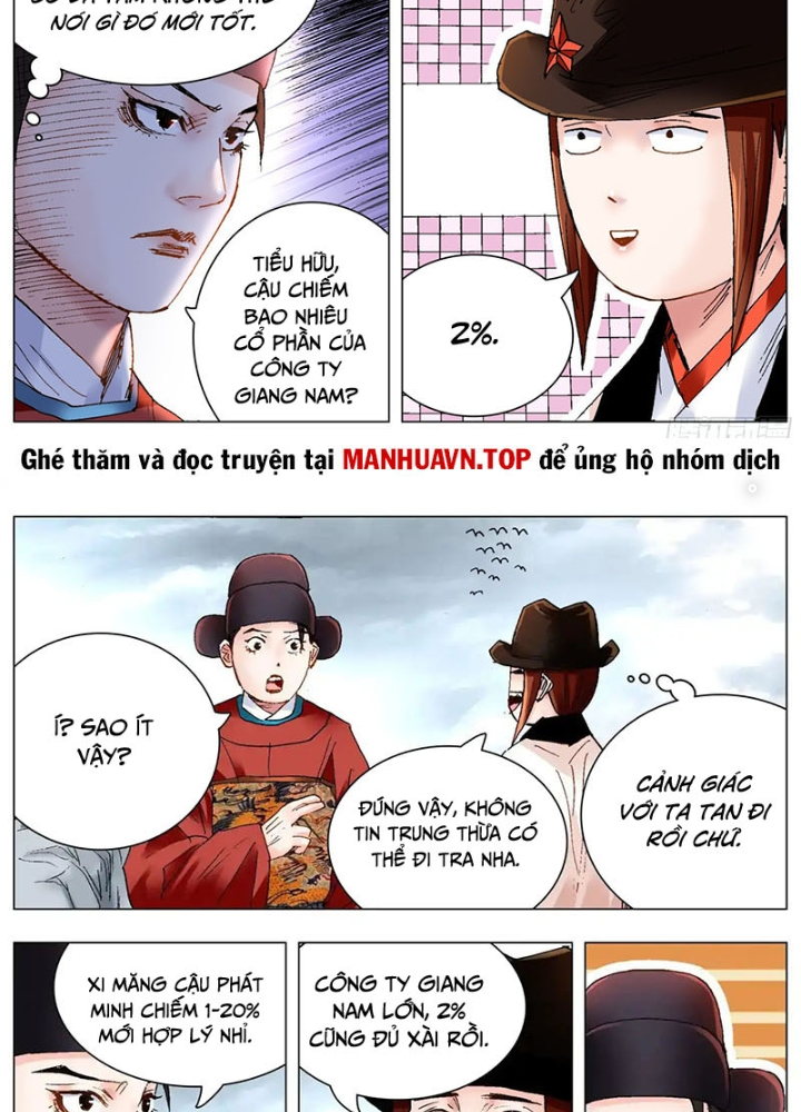 Tiểu Các Lão Chapter 221 - Trang 2