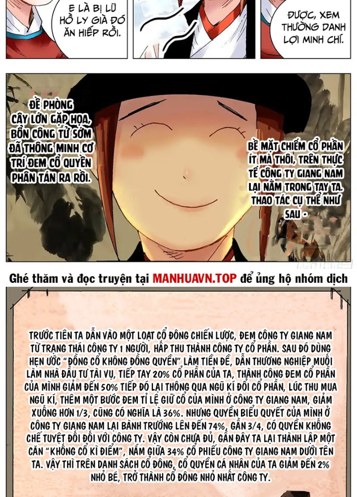 Tiểu Các Lão Chapter 221 - Trang 2