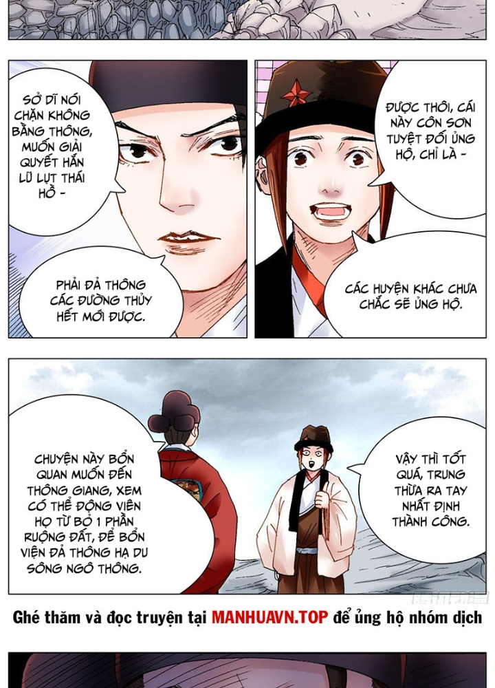 Tiểu Các Lão Chapter 221 - Trang 2