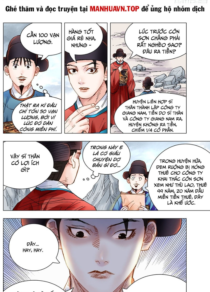 Tiểu Các Lão Chapter 221 - Trang 2