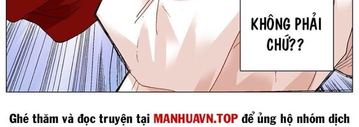Tiểu Các Lão Chapter 221 - Trang 2