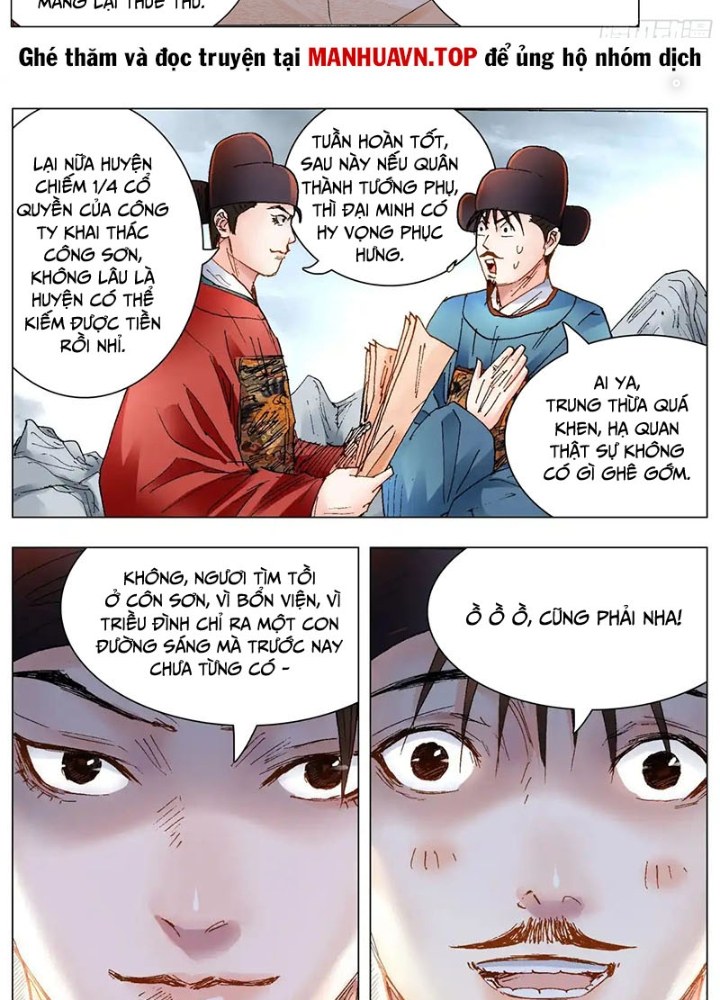 Tiểu Các Lão Chapter 221 - Trang 2