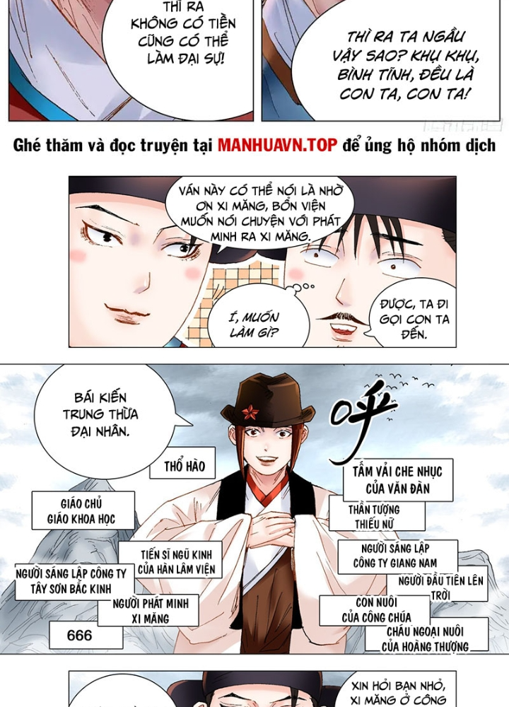 Tiểu Các Lão Chapter 221 - Trang 2
