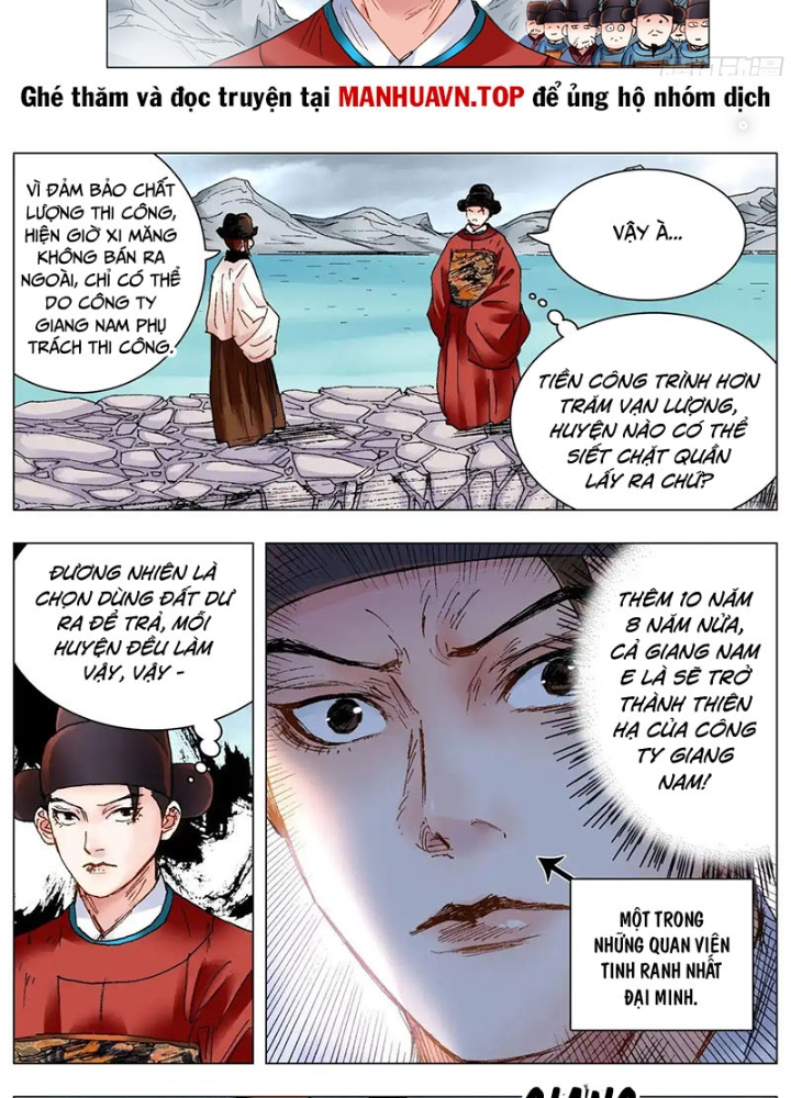Tiểu Các Lão Chapter 221 - Trang 2