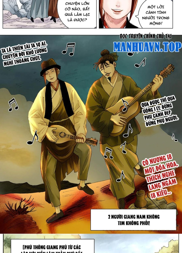 Tiểu Các Lão Chapter 222 - Next Chapter 223