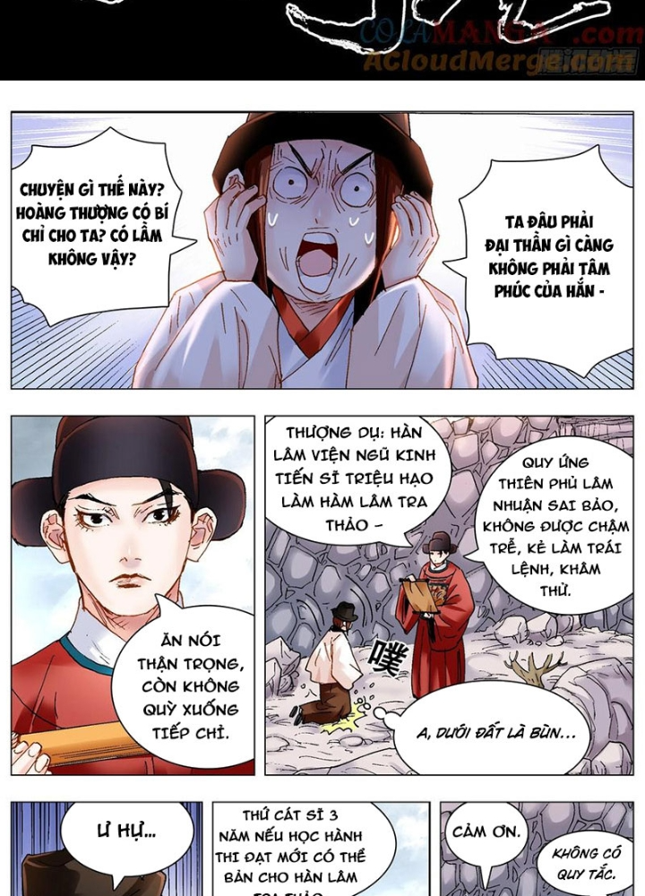 Tiểu Các Lão Chapter 222 - Next Chapter 223