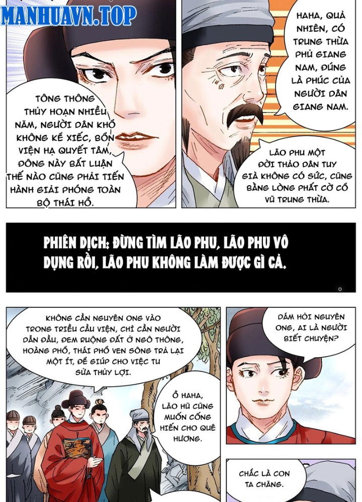 Tiểu Các Lão Chapter 222 - Next Chapter 223