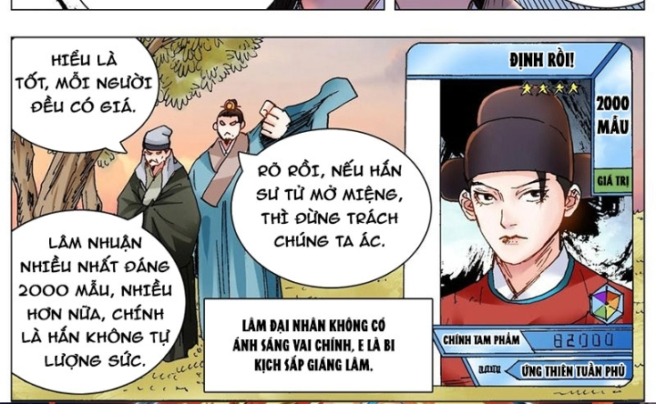 Tiểu Các Lão Chapter 222 - Next Chapter 223