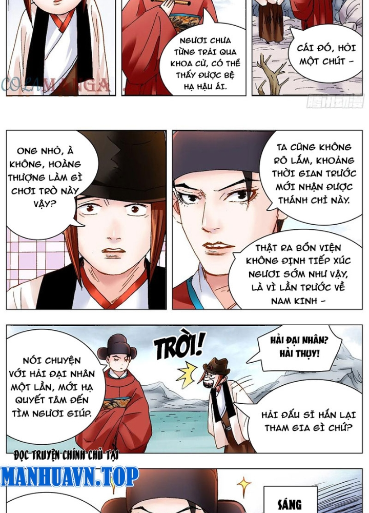 Tiểu Các Lão Chapter 222 - Next Chapter 223