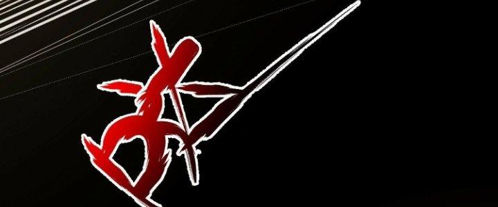 Trở Lại Với Sức Mạnh Của Hệ Thống Chapter 20 - Trang 3