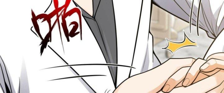 Trở Lại Với Sức Mạnh Của Hệ Thống Chapter 20 - Trang 3