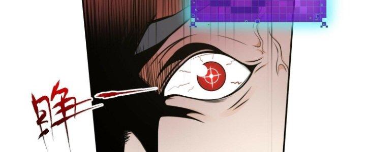 Trở Lại Với Sức Mạnh Của Hệ Thống Chapter 20 - Trang 3