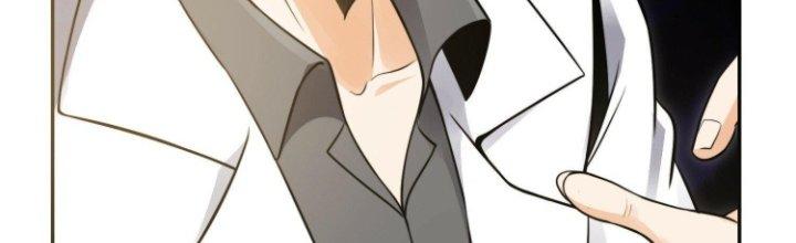 Trở Lại Với Sức Mạnh Của Hệ Thống Chapter 20 - Trang 3