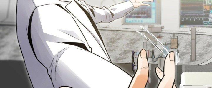 Trở Lại Với Sức Mạnh Của Hệ Thống Chapter 20 - Trang 3