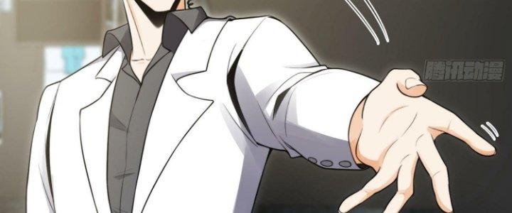 Trở Lại Với Sức Mạnh Của Hệ Thống Chapter 20 - Trang 3