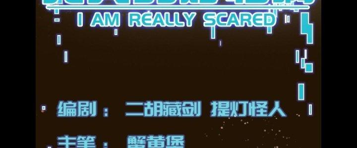 Trở Lại Với Sức Mạnh Của Hệ Thống Chapter 20 - Trang 3