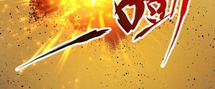 Trở Lại Với Sức Mạnh Của Hệ Thống Chapter 20 - Trang 3