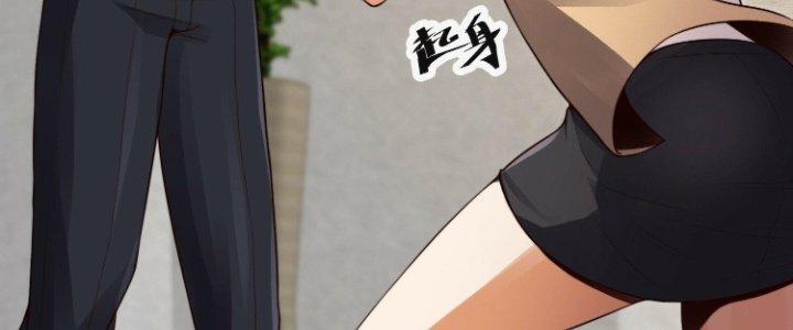 Trở Lại Với Sức Mạnh Của Hệ Thống Chapter 20 - Trang 3