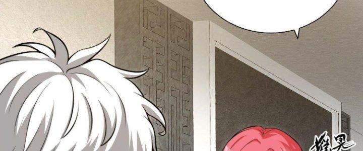 Trở Lại Với Sức Mạnh Của Hệ Thống Chapter 20 - Trang 3