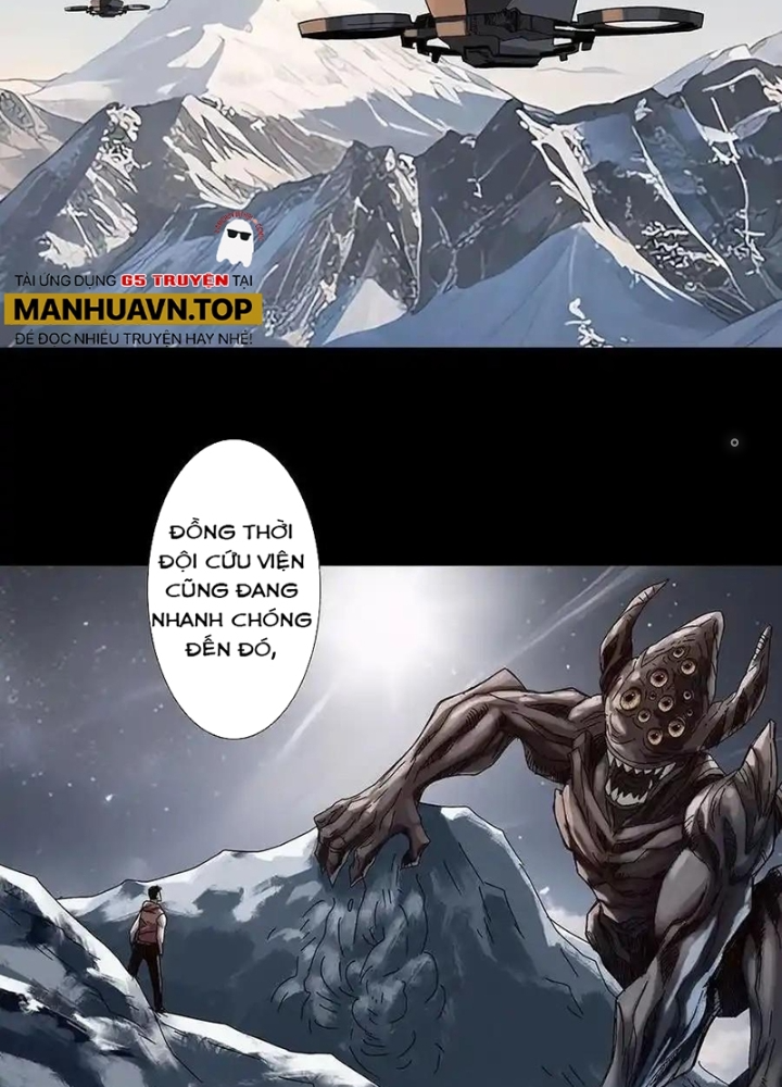 Quay Đầu Là Bờ Chapter 235 - Next Chapter 236