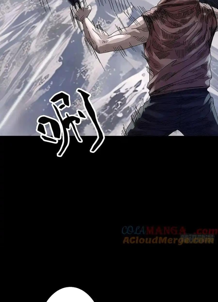 Quay Đầu Là Bờ Chapter 235 - Next Chapter 236